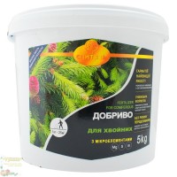 Добриво гранульоване Yara для хвойних (відро), 5 кг