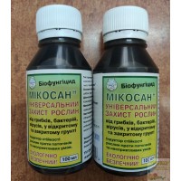 Биофунгицид Микосан, 100 мл