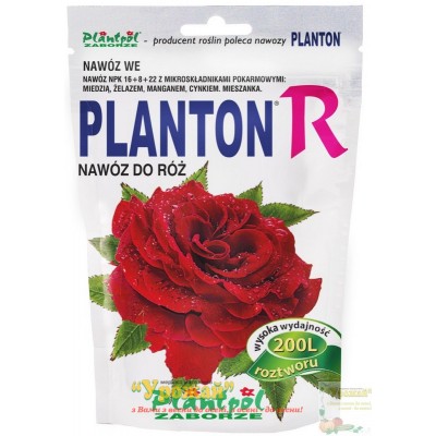 Удобрение минеральное водорастворимое Planton R роза, 200 г