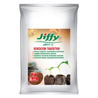 Кокосовые таблетки Jiffy-7 C 30 мм, 10 шт