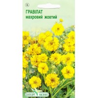 Насіння квіти Гравілат махровий жовтий, 0,1 г