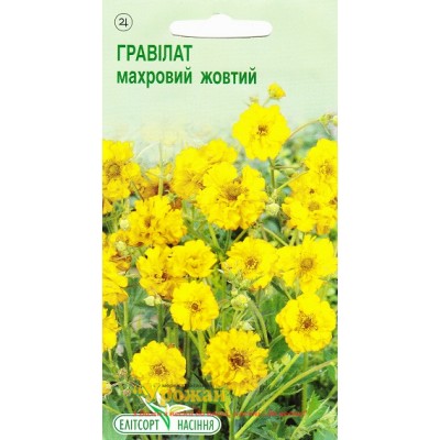 Насіння квіти Гравілат махровий жовтий, 0,1 г