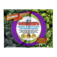 Фунгіцидний препарат Фітолікар (хвойні, декоративно-листяні)+ Тіофен, 5 мл +10 г