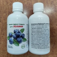 Добриво Нано гідрат гумату для Лохини, 100 мл