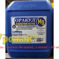 Микроудобрение Оракул Mg (колофермин магния), 5 л