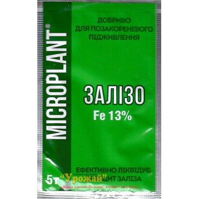 Удобрение Microplant Железо 13%, 5 г