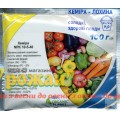 Удобрение Кемира Голубика (10-5-40) сладкие плоды, 100 г