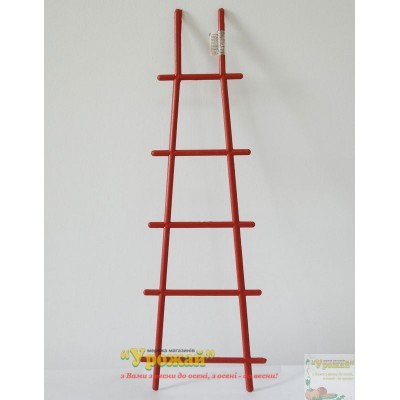 Драбинка 70 (тера)