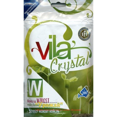 Добриво кристалічне Yara Vila для газонів Швидкий ріст, 0,2 кг 