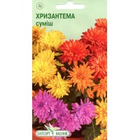Насіння квіти Хризантема багаторічна суміш, 0,1 г