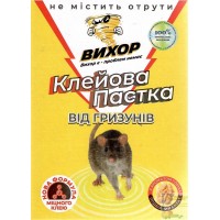 Клеевая ловушка от грызунов Вихрь (мала) со вкусом ореха