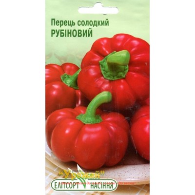 Семена перец сладкий Рубиновый, 0,2 г