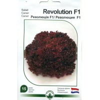 Насіння салат Революція F1 Профі, 15 насінин