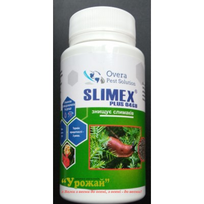 Лимацидное средство "Slimex Plus 04 GB" банка 100 г