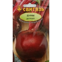 Семена свекла столовая "Детройт", 10г