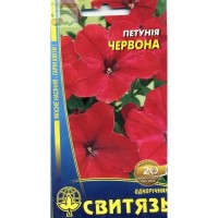 Семена цветы Петуния гибридная Красная, 0,1 г
