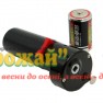 MG100 Двигун рожна (акумулятор 15 В)