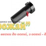 MG100 Двигун рожна (акумулятор 15 В)