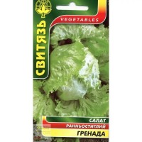 Семена салат Гренада Ожаровская, 0,5г