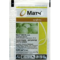 Инсектицид Матч 050 ЕС, к.э., 4 мл