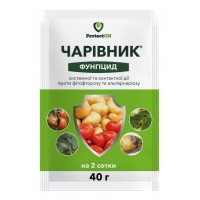 Фунгицид Чаривнык, с.п., 40 г