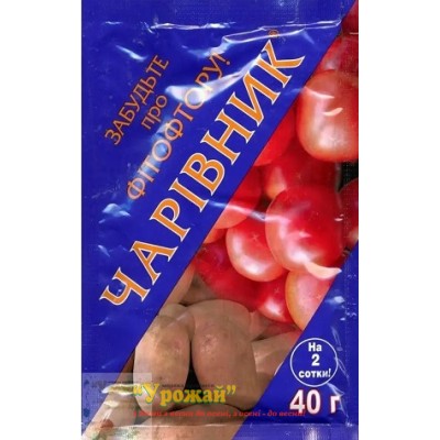 Фунгицид Чаривнык, с.п., 40 г