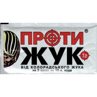 Інсектицид Протижук 70%, з.п., 1 г