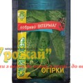 Удобрение жидкое ИНТЕРМАГ Огурцы, 20 мл