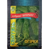 Удобрение жидкое ИНТЕРМАГ Огурцы, 20 мл