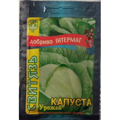 Удобрение жидкое ИНТЕРМАГ Капуста, 20 мл