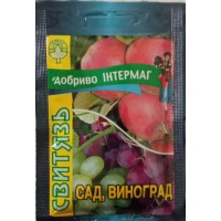 Удобрение жидкое ИНТЕРМАГ Виноград и сад, 20 мл