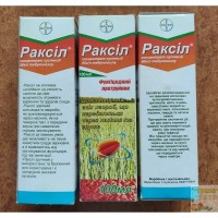 Протравитель Раксил® 6%, т.к.с., 100 мл
