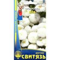 Семена цветы Маргаритка белая, 0,1 г
