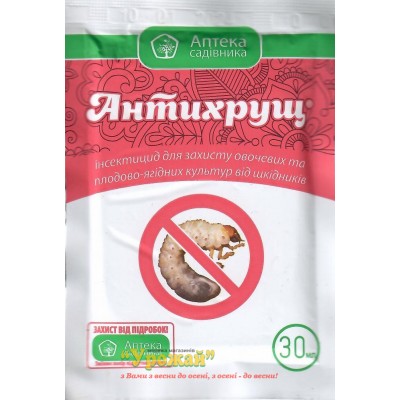 Протравитель "Антихрущ" л. с. 30мл