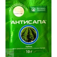 Гербицид Антисапа, в.г., 10 г