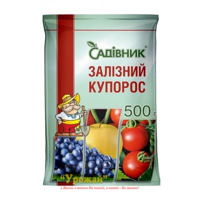 Залізний купорос, 500 г