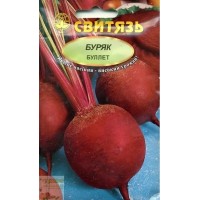 Семена свекла столовая Буллет, 10 г