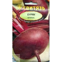 Семена свекла столовая Египос, 10 г