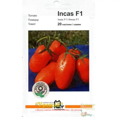 Семена томат Инкас F1, 20 семян