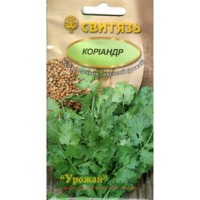 Семена пряные Кориандр, 3 г