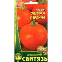 Семена томат Одесская перлына, 0,3 г