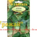Семена огурец Джерело, 10 г