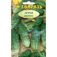 Насіння огірок Джерело, 10 г