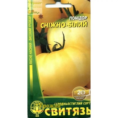 Семена томат Снежно-белый, 0,1 г