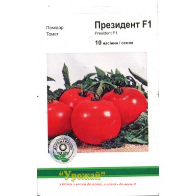 Семена томат Президент F1, 10 семян