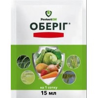 Гербицид Оберег 90% к.э., 15 мл
