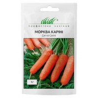 Насіння Профі. морква "Каріні",1г