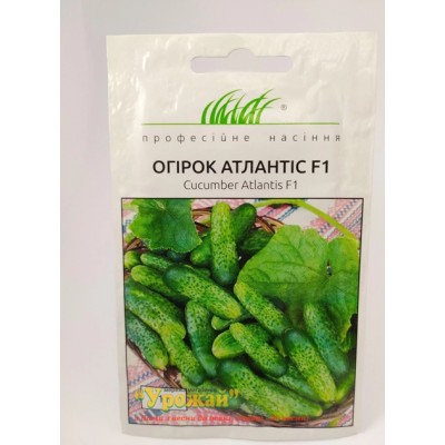 Семена Профи огурец "Атлантис F1",20сем