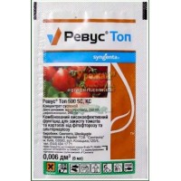 Фунгицид Ревус Топ 500 ЕС, к. е., 6 мл