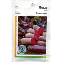 Семена свекла столовая Лома, 3 г